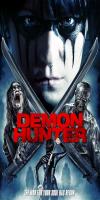 Demon Hunter (2016)  