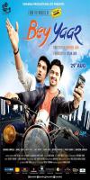 Bey Yaar (2014)      