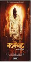 Natsamrat (2016)      