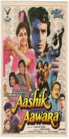 Aashik Aawara (1993)     