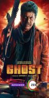 Ghost (2023)     