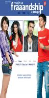 Mujhse Fraaandship Karoge (2011)    