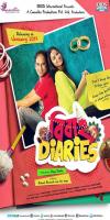 Bibaho Diaries (2017)      