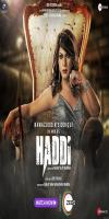 Haddi (2023)       