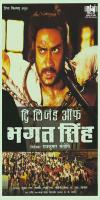 The Legend of Bhagat Singh (2002)      