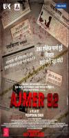 Ajmer 92 (2023)     