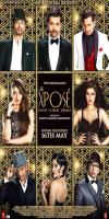 The Xpose (2014)     