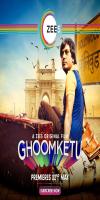 Ghoomketu (2020)     