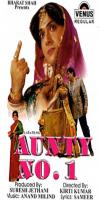 Aunty No. 1 (1998)     