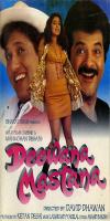 Deewana Mastana (1997)    