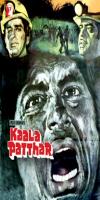 Kaala Patthar (1979)    