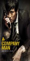 A Company Man (2012)  