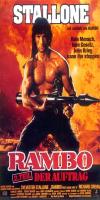 Rambo: First Blood Part 2 (1985) 