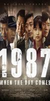 1987: When the Day Comes (2017)  