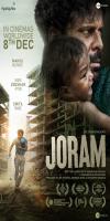 Joram (2023)     