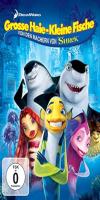 Shark Tale (2004) 