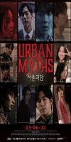 Urban Myths (2022)  