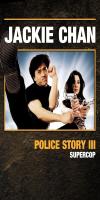 Police Story 3 - Supercop (1992)  