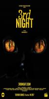 3rd Night (2017)  