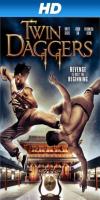 Twin Daggers (2006)  