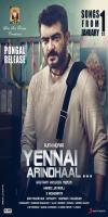 Yennai Arindhaal (2015) 