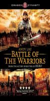 Battle of the Warriors (2006) 