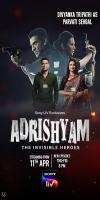 Adrishyam - The Invisible Heroes (2024) 