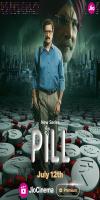 Pill (2024) 