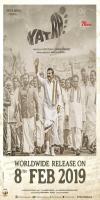 Yatra (2018) 