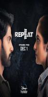 Repeat (2022) 