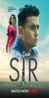 My Dear Sir (2022) 