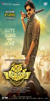 Sardaar Gabbar Singh (2016) 