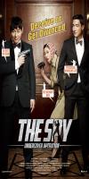 The Spy: Undercover Operation (2013) 