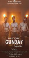 Countryside Gunday (2022) 