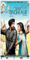 Singh vs Kaur (2013) 