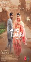 Laung Laachi (2018) 