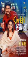 Surkhi Bindi (2019) 