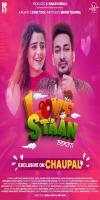 Lovestaan (2023) 