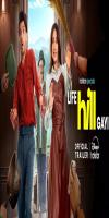 Life Hill Gayi (TV Series 2024) 