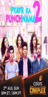 Pyaar Ka Punchnama 2 (2015) 