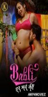 [18+] Babli Har Mard Ki (2024) S01 Part 1 