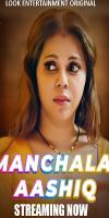 [18+] Manchala Ashiq (2024) Season 1 