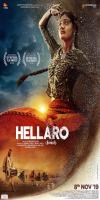 Hellaro (2019) 