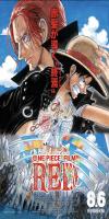 One Piece Film: Red (2022)  