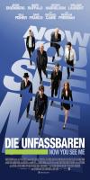 Now You See Me (2013) 