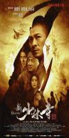 Shaolin (2011)  