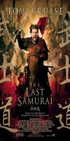 Last Samurai (2003)  